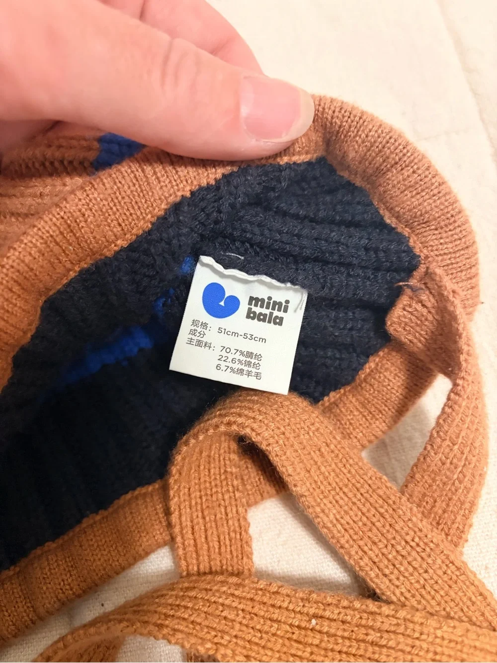 Toddler Hat Set